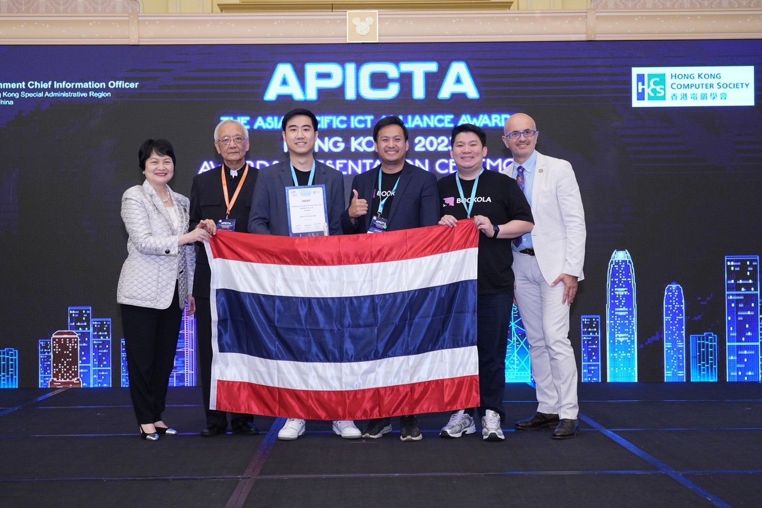 BOOKOLA คว้า Merit Award จากเวทีระดับเอเชียแปซิฟิก APICTA 2023