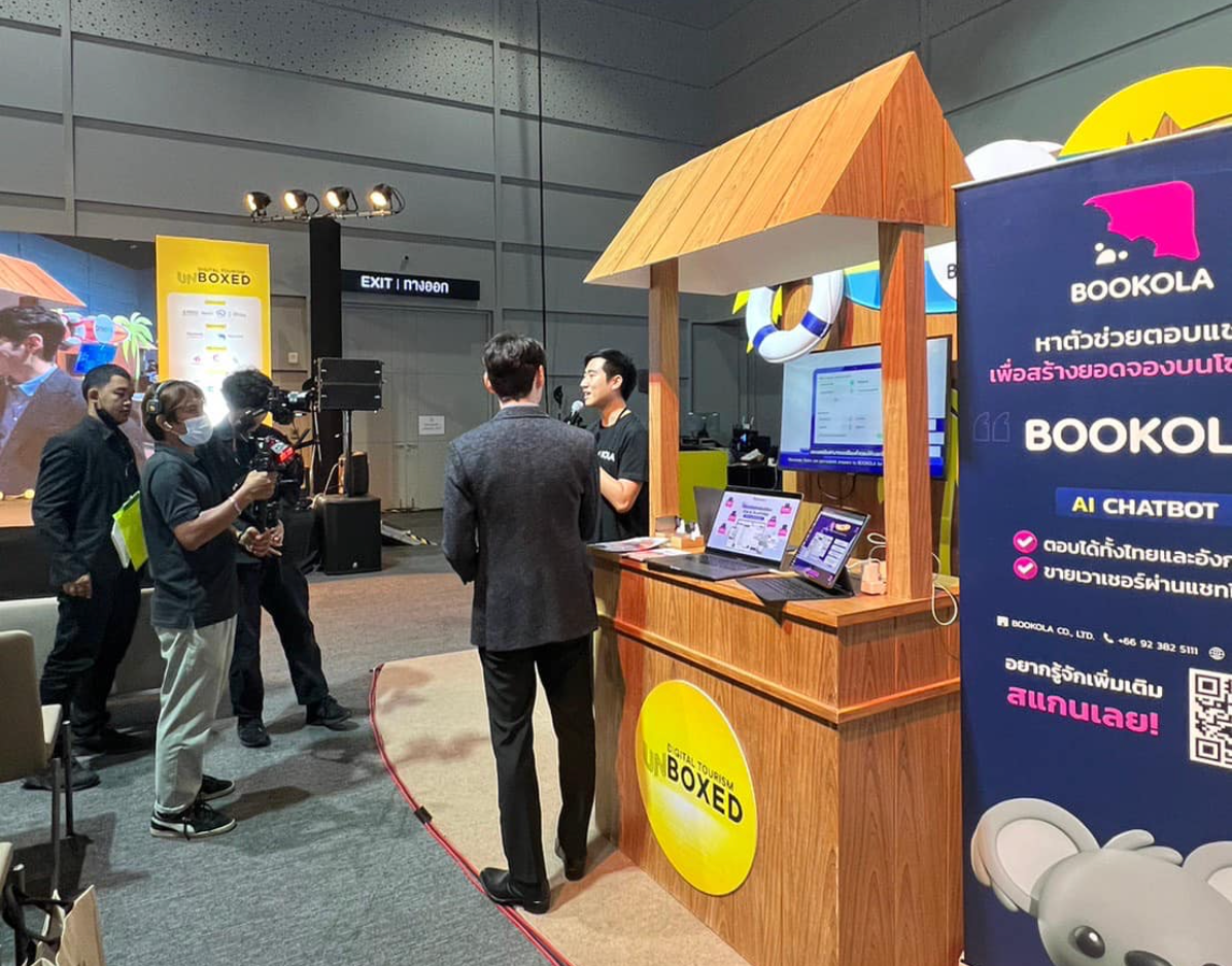 BOOKOLA ในงาน Digital Tourism Unboxed 2 วันเต็ม