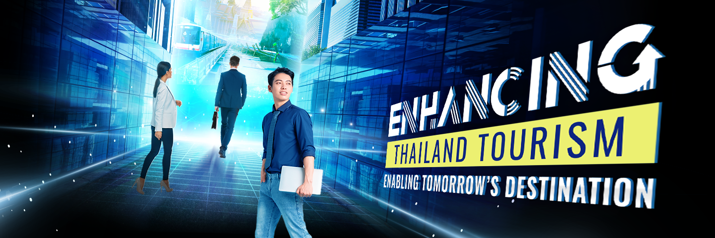 นวัตกรรมจัดการ Big Data ที่เข้ามาตอบโจทย์โซลูชันในการจองโรงแรมออนไลน์